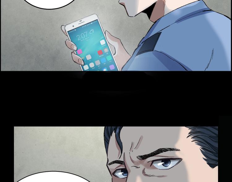 第1话 我叫李义凯100