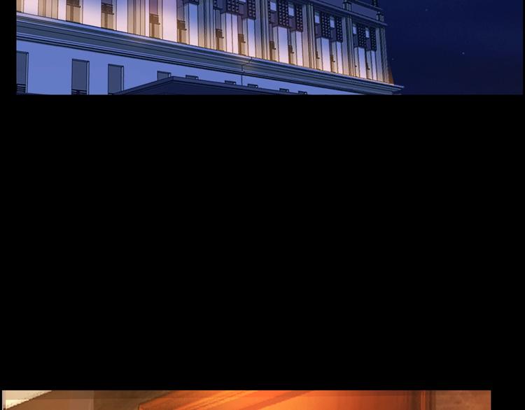 第16话 酒店被捕5