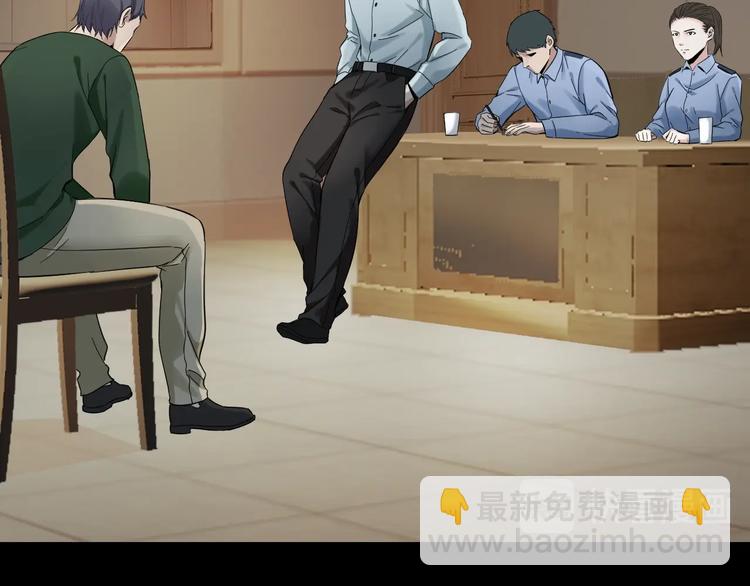 第37话 自我惩罚23