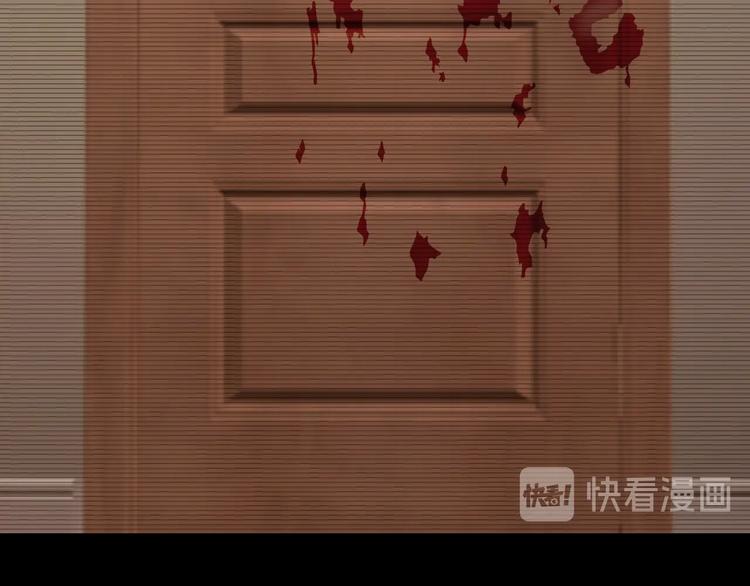 第37话 自我惩罚63