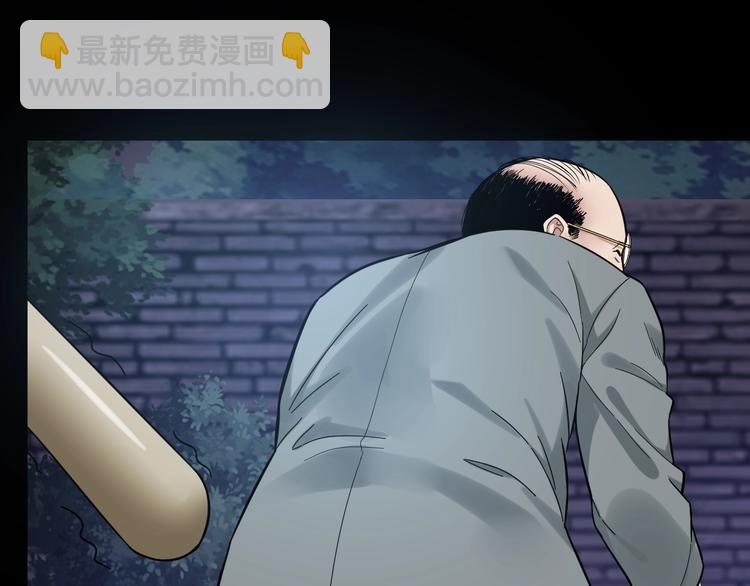 第36话 成马成骡一念间12