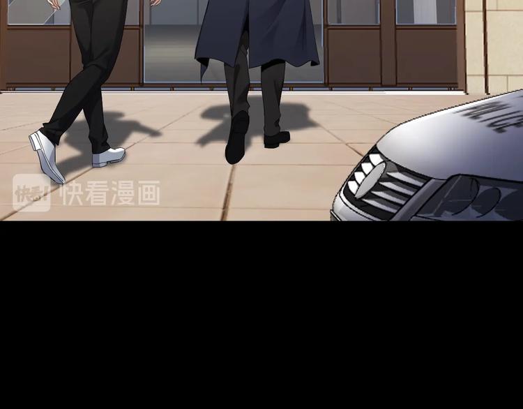 第34话 连环杀手68