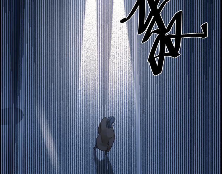 第3话 意外101