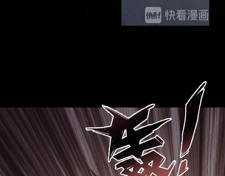 第47话 双双重伤35