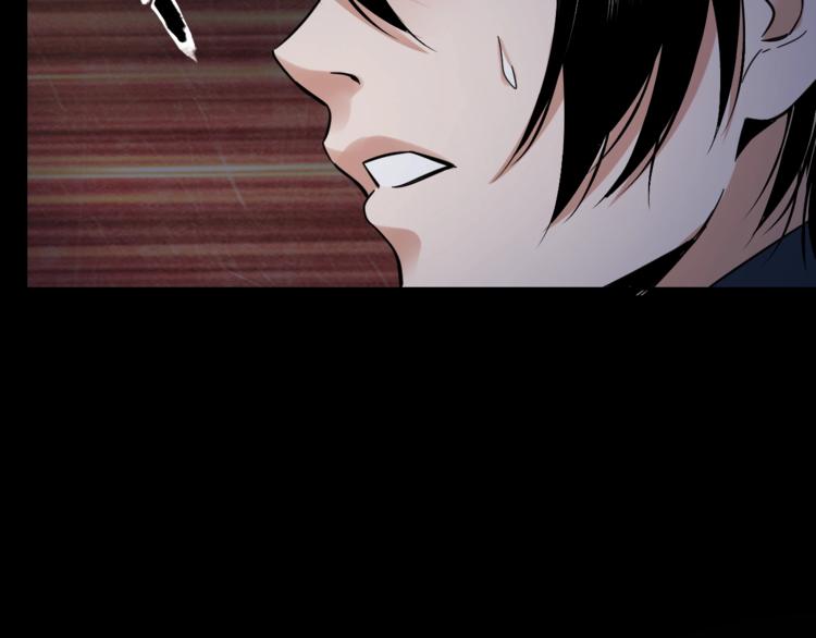 第35话 血色夜晚103