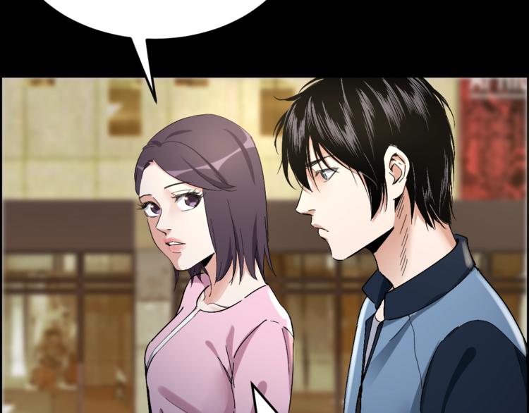 第31话 高楼火海58