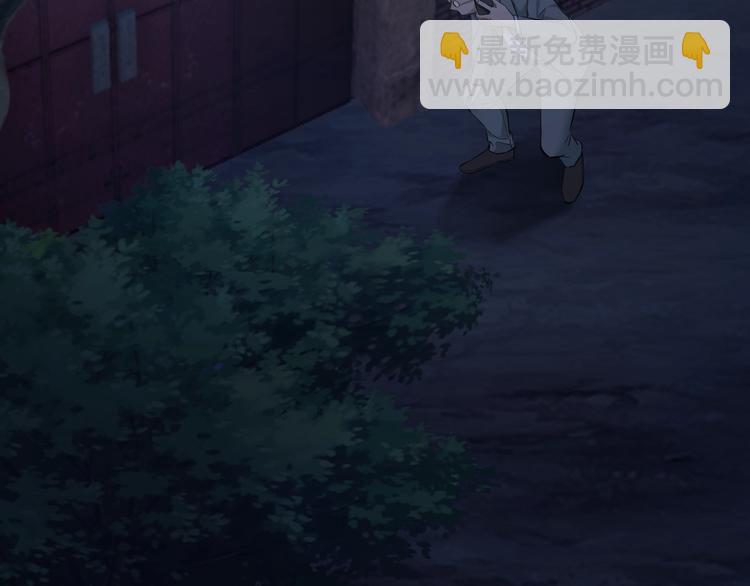 第35话 血色夜晚78