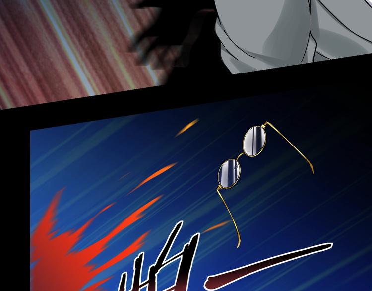 第36话 成马成骡一念间15