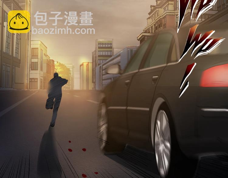 第41话 目标转移86