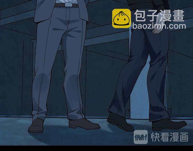 第49话 负重终局55