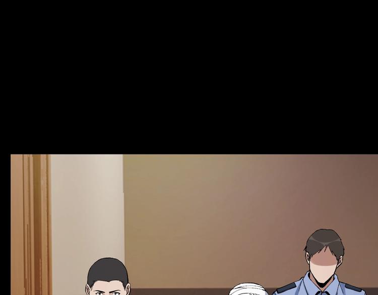 第37话 自我惩罚137