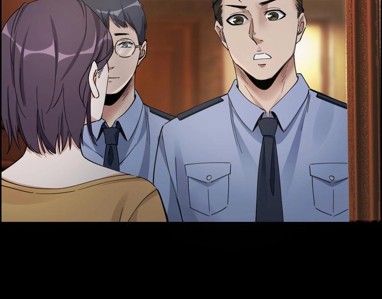第18话 盘查询问66