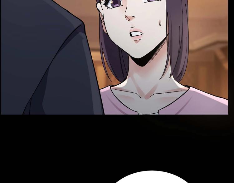 第29话 父亲到来15