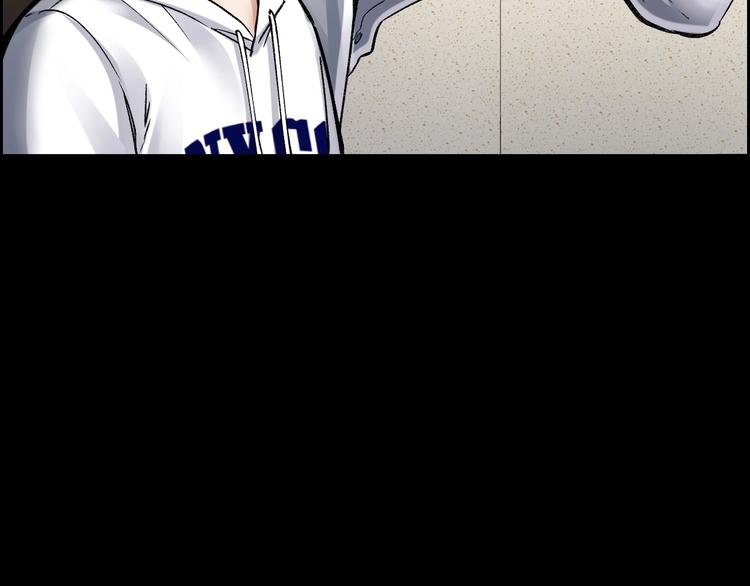第6话 落网？73