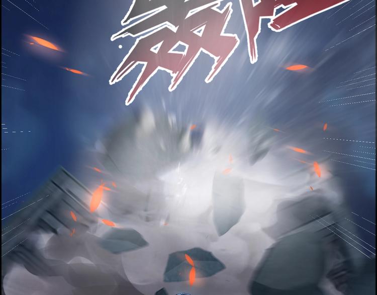第11话 风波过后52