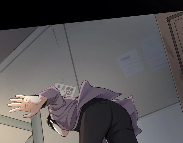 第43话 时机未到76