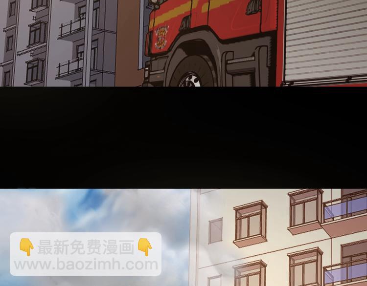 第32话 狂热信徒6