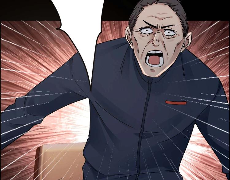 第22话 畏罪自杀？50