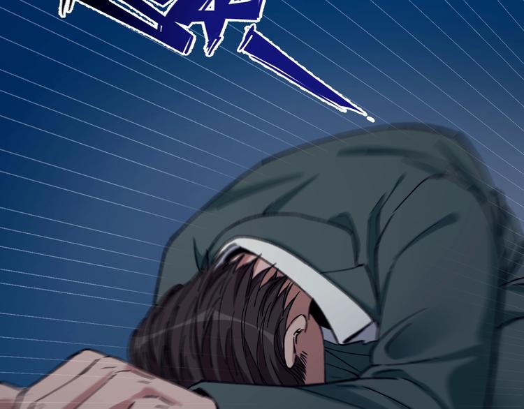 第38话 罪之七宗103