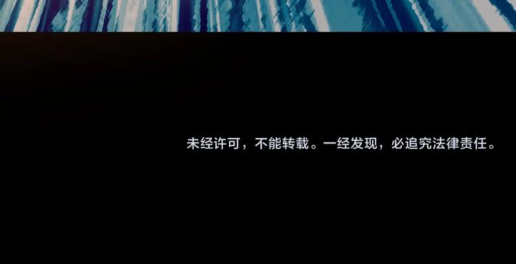 第41话 目标转移101