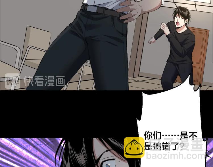 完结话 终入乱局122