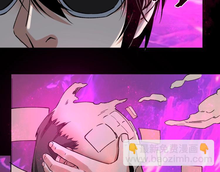 第41话 目标转移3