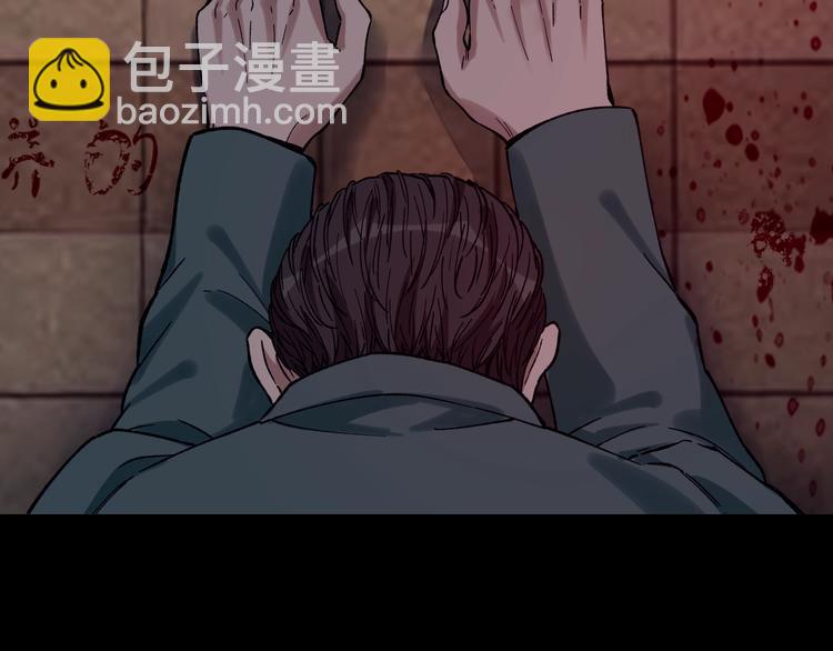 第38话 罪之七宗36