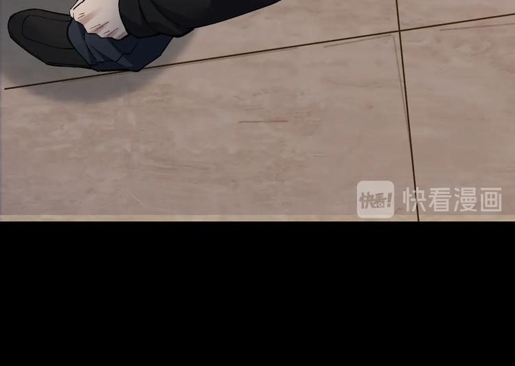 第48话 最后博弈36