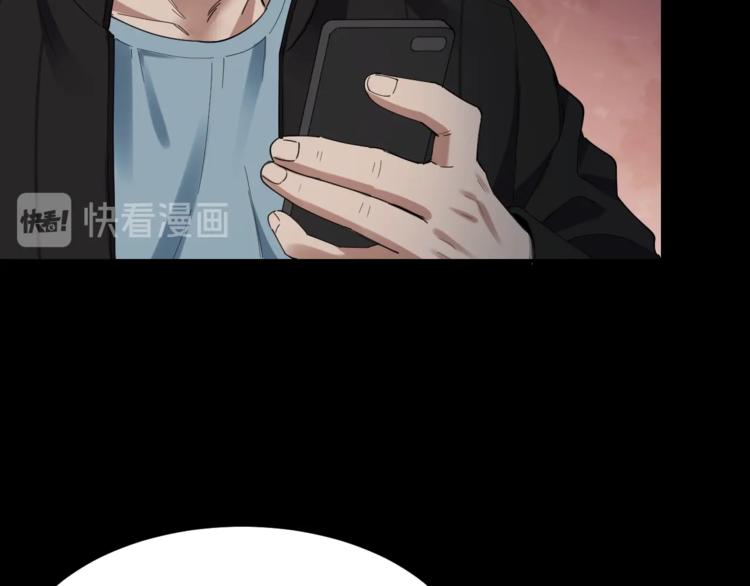 第34话 连环杀手23