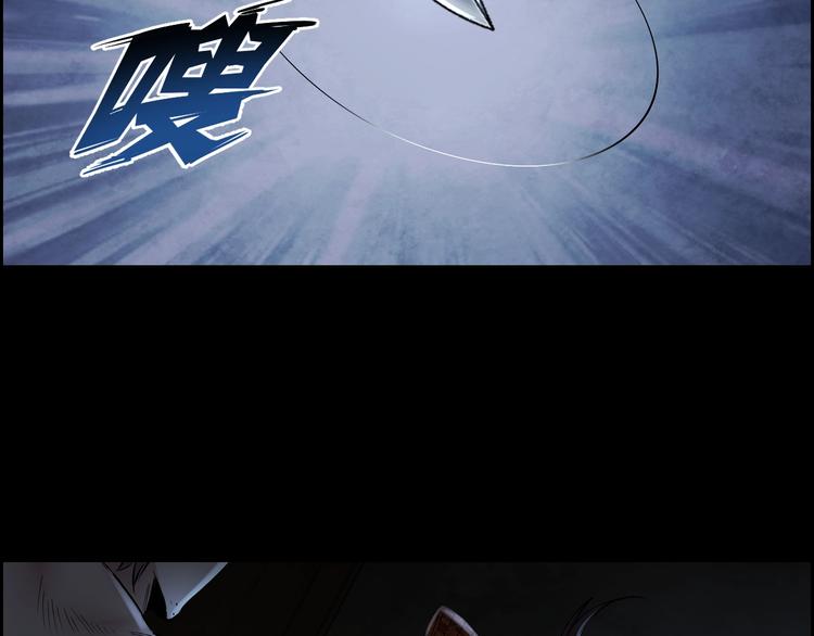 第12话 内斗峰起35