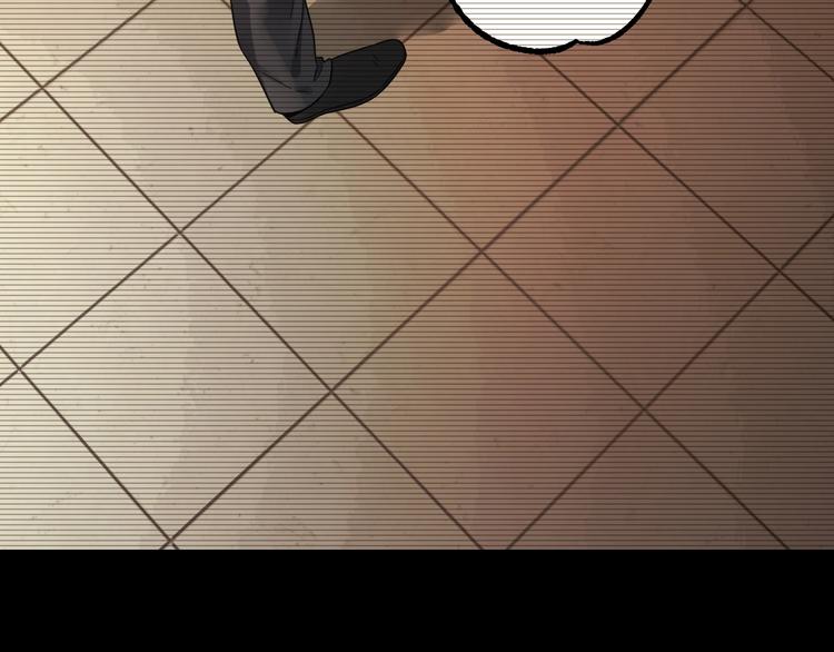 第37话 自我惩罚56
