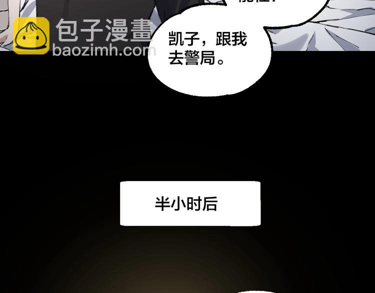 完结话 终入乱局73