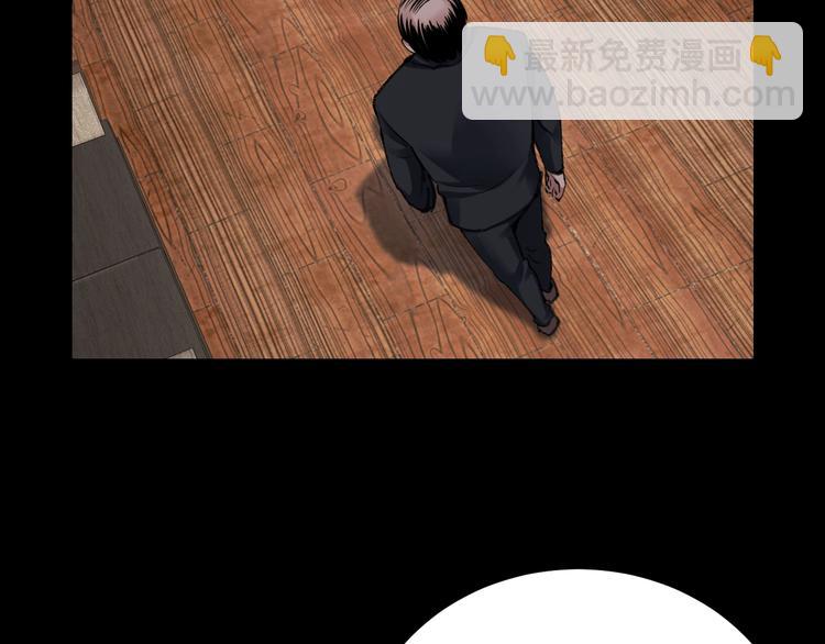 第4话 杨队出事34