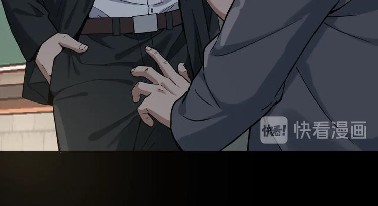 第41话 目标转移38