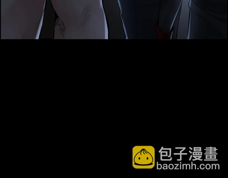 第12话 内斗峰起53