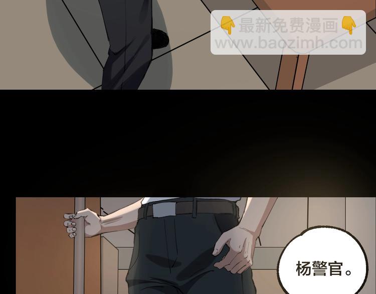 完结话 终入乱局107