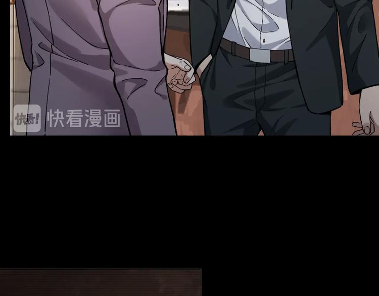 第41话 目标转移61