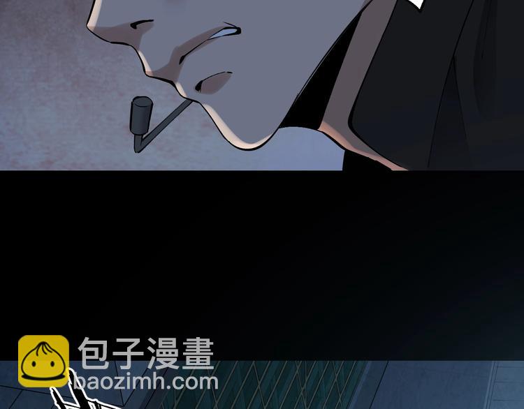 第49话 负重终局61