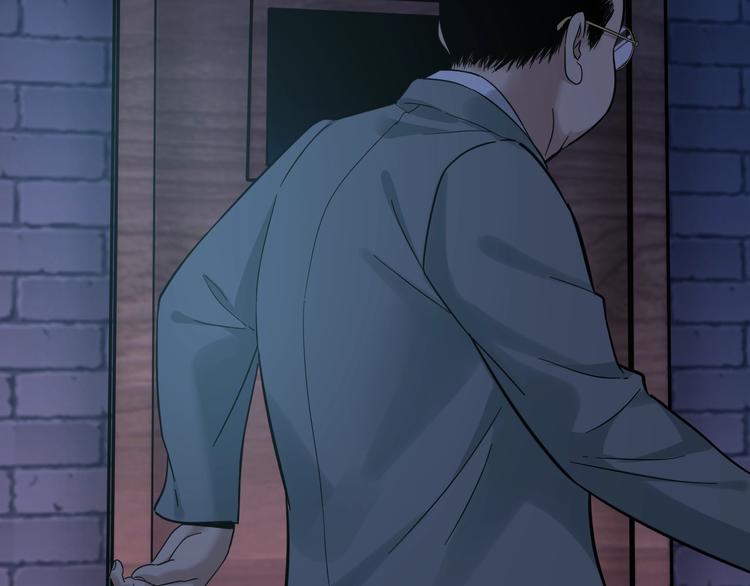 第36话 成马成骡一念间8