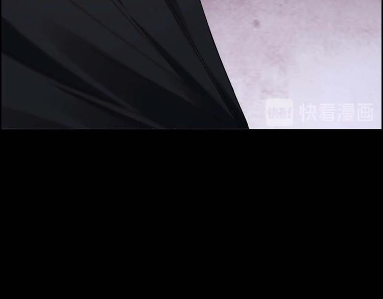 第25话 案件背后71