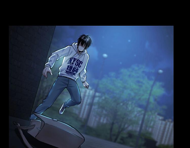 第7话 抓捕凶犯140