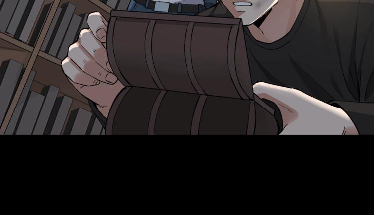 第45话 龟甲灼卜84