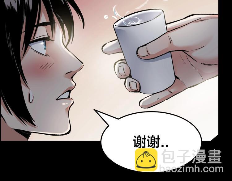 第7话 抓捕凶犯28
