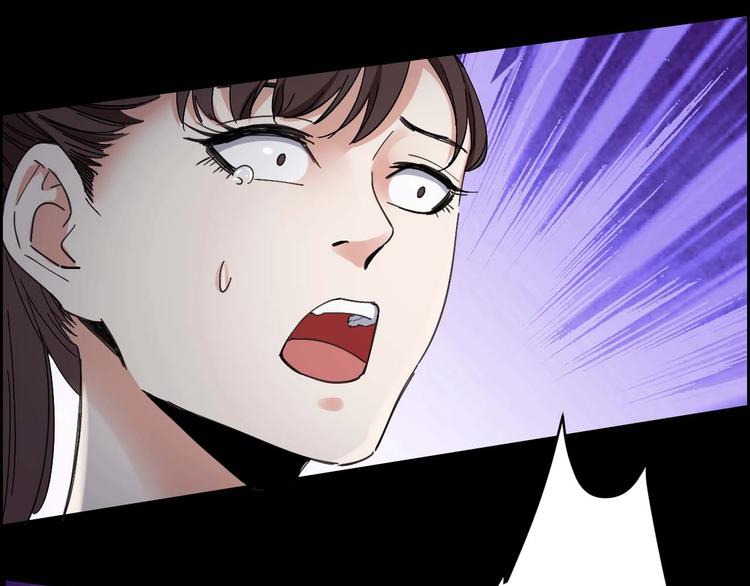 第22话 畏罪自杀？68