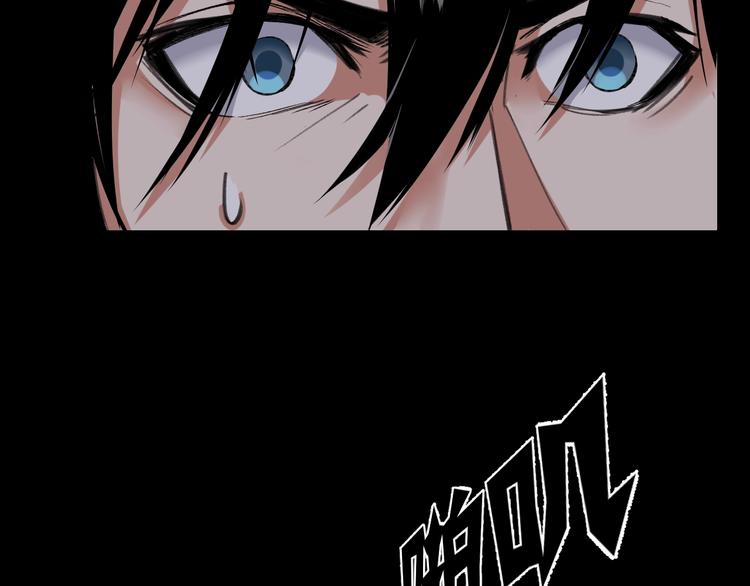 第4话 杨队出事39