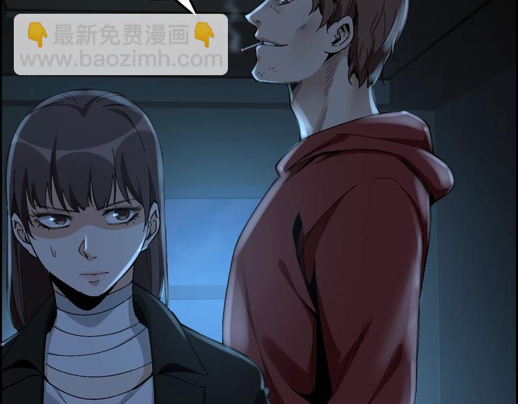 第31话 高楼火海36