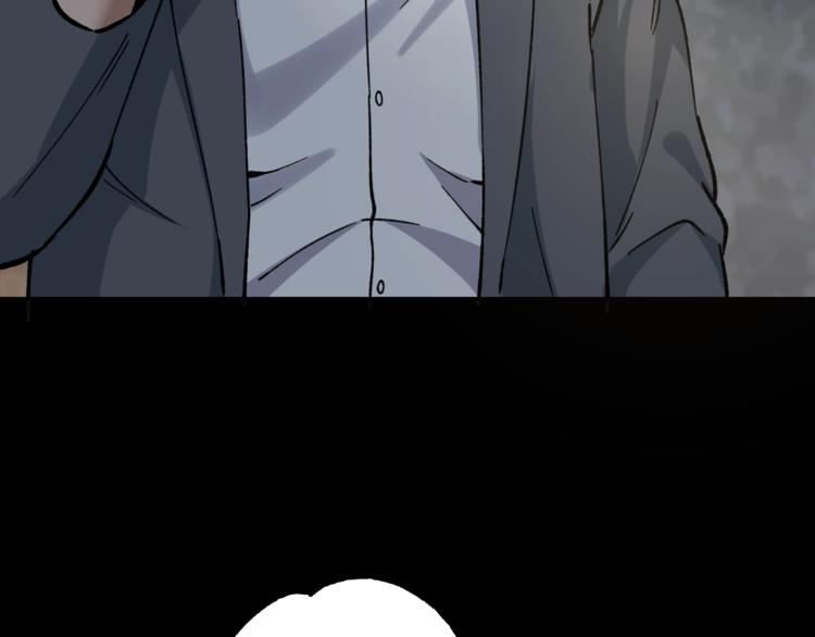 第41话 目标转移73