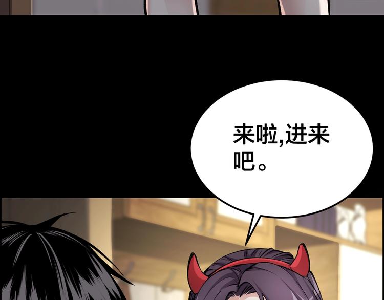 第7话 抓捕凶犯10