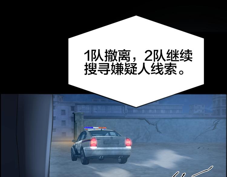 第11话 风波过后64