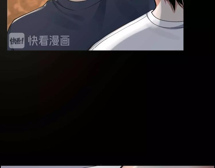 第22话 畏罪自杀？27